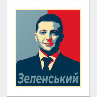 Zelenskyy Posters and Art